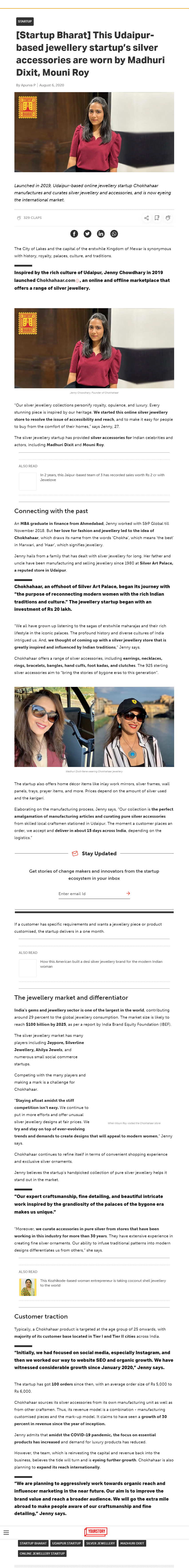 Full News Screenshot