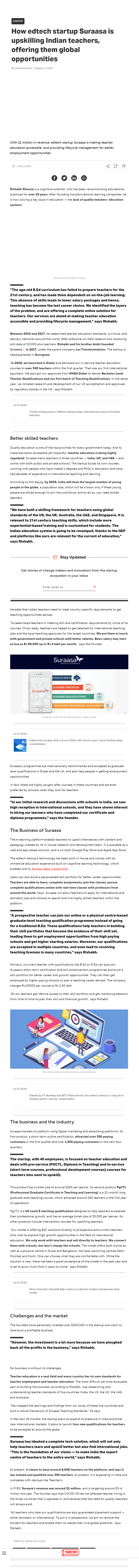 Full News Screenshot