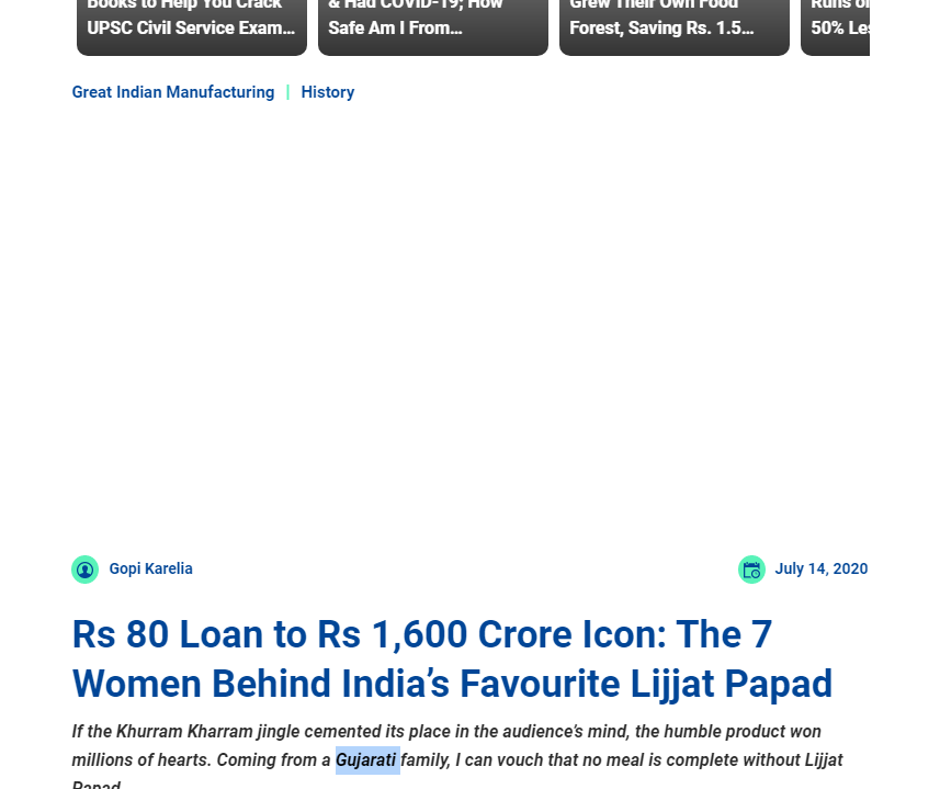 Front Page Screenshot