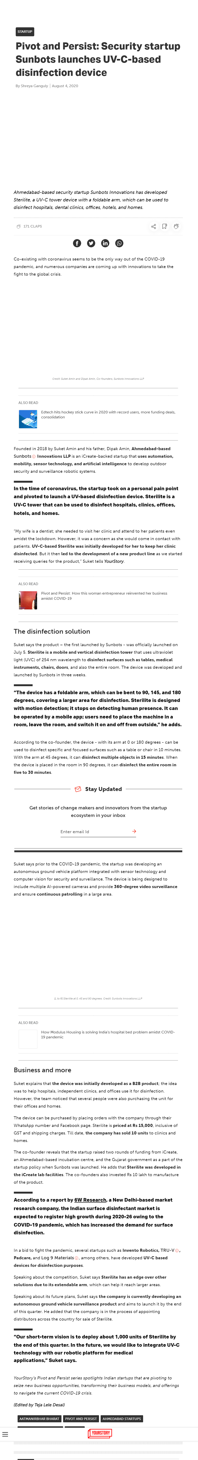 Full News Screenshot