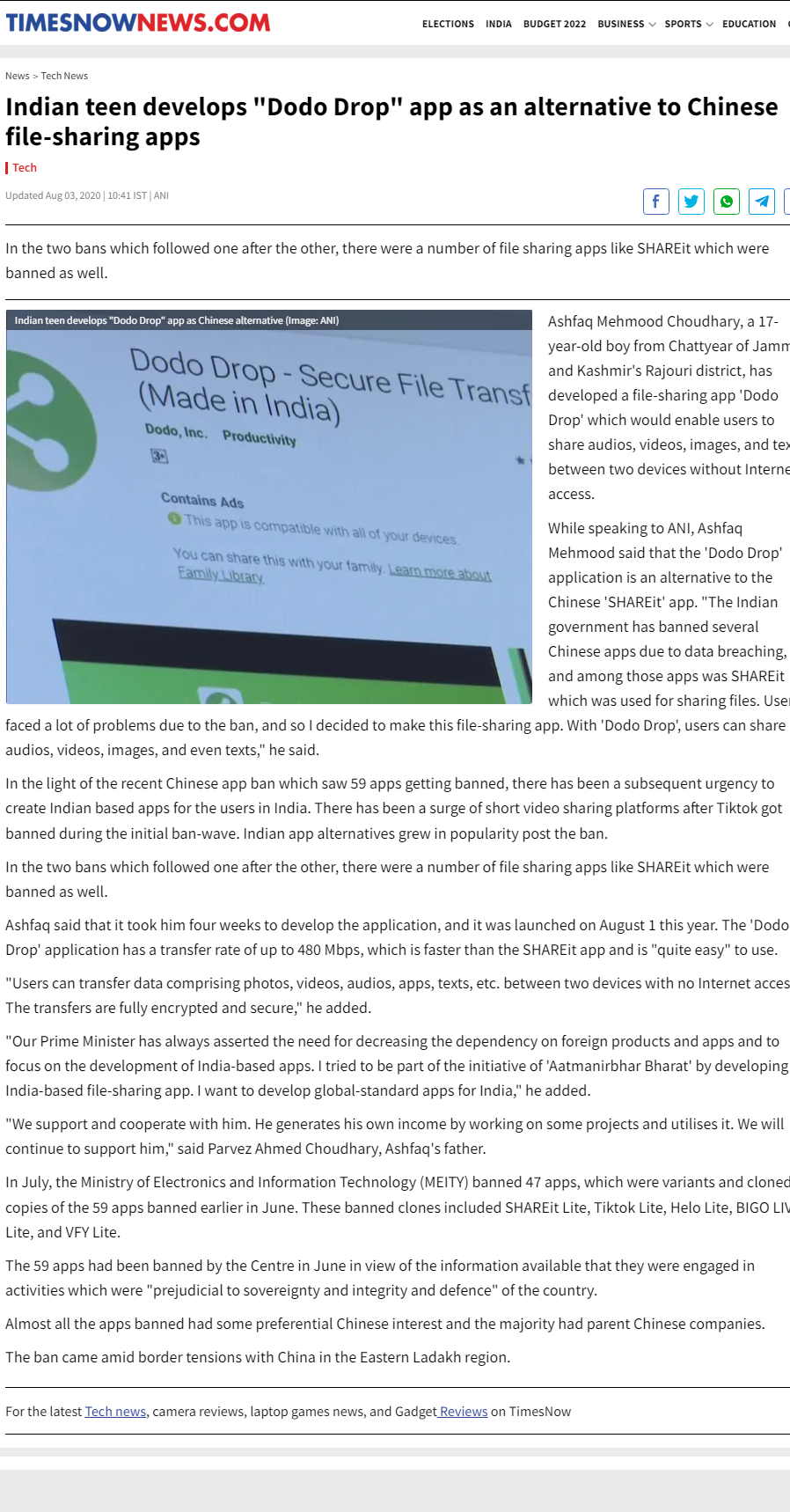 Full News Screenshot