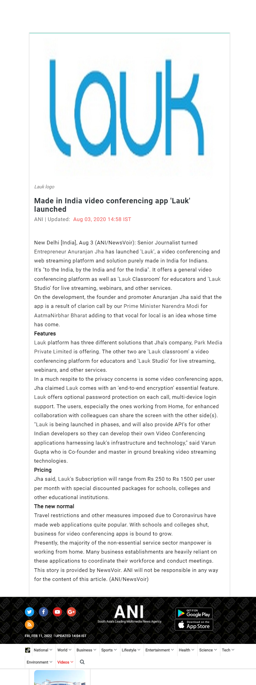 Full News Screenshot