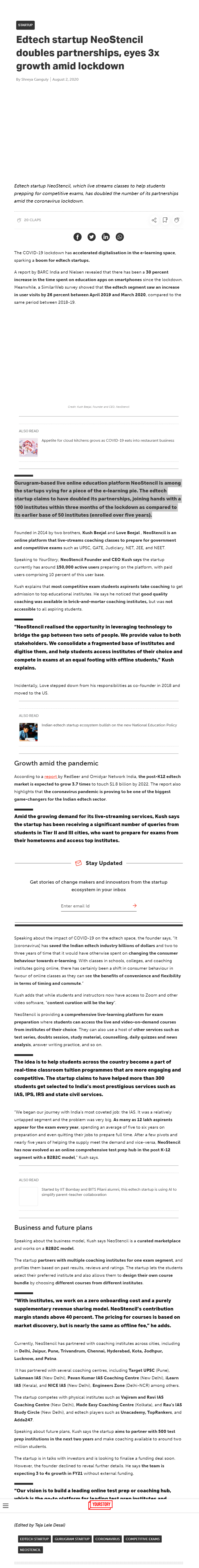 Full News Screenshot