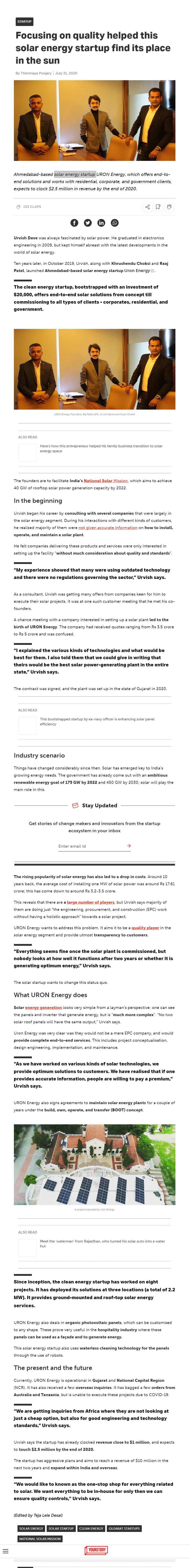 Full News Screenshot