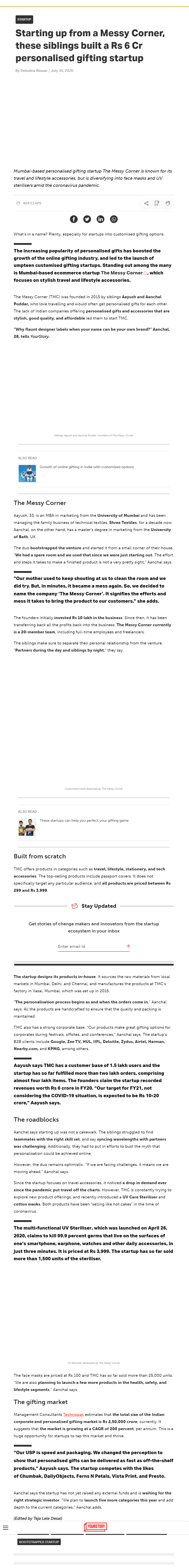 Full News Screenshot