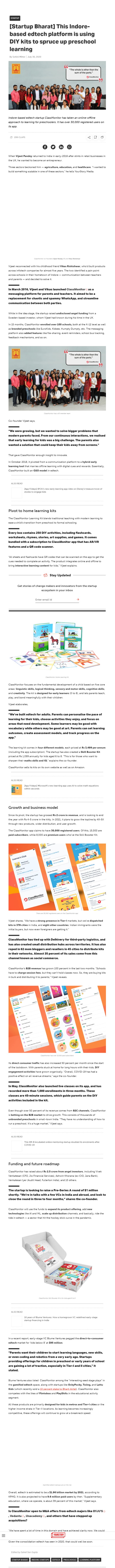 Full News Screenshot