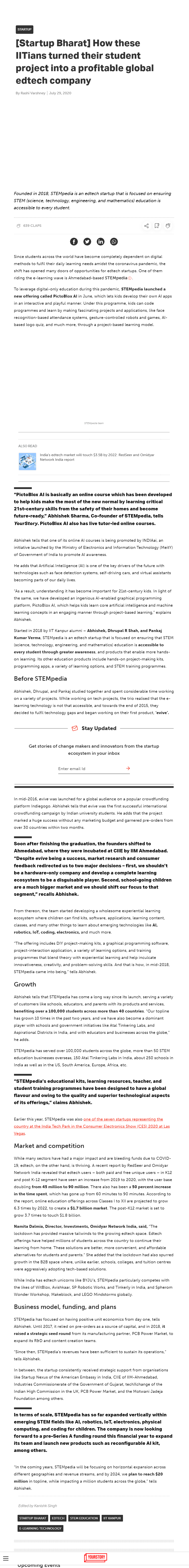 Full News Screenshot