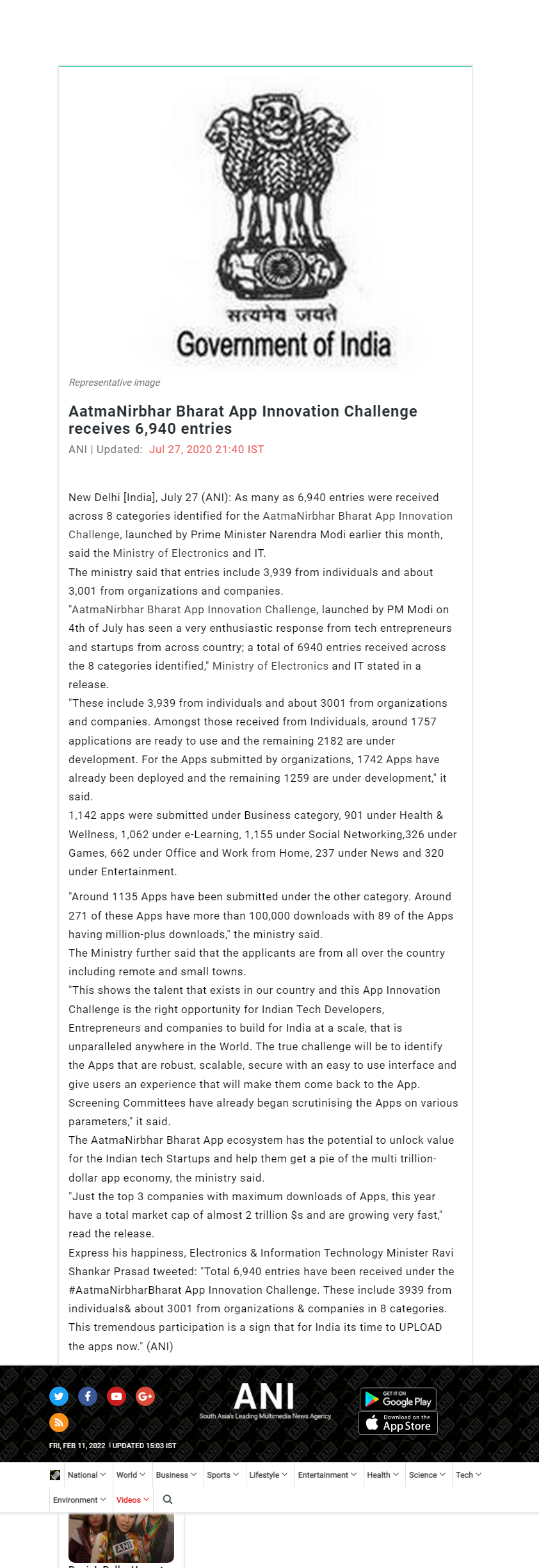 Full News Screenshot