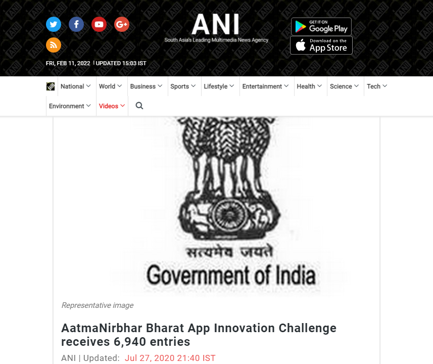 Front Page Screenshot