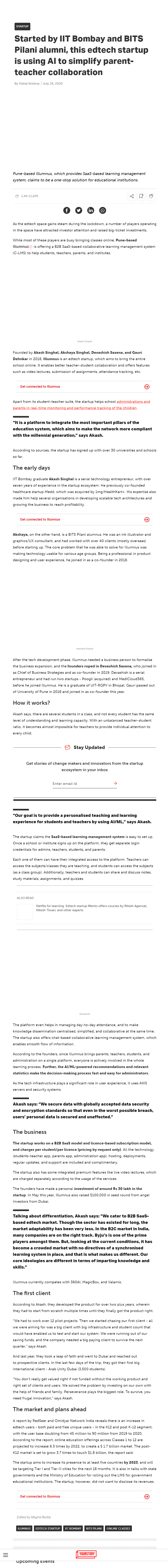 Full News Screenshot