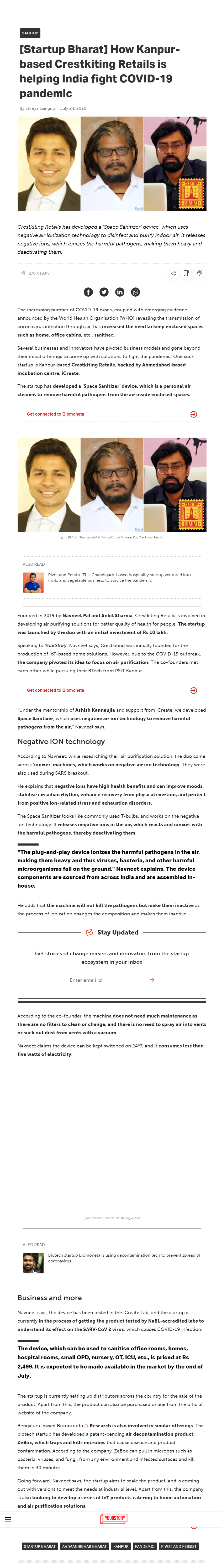 Full News Screenshot