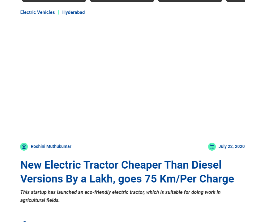 Front Page Screenshot