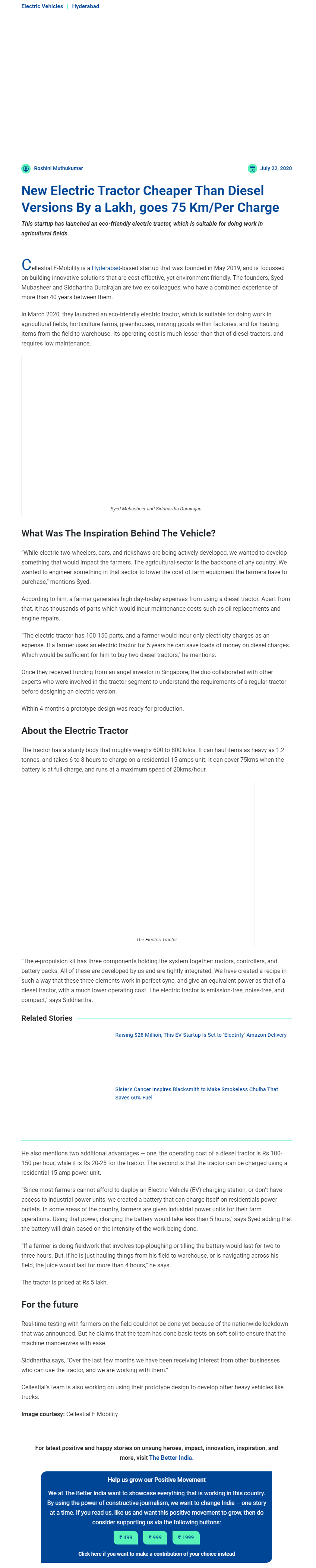 Full News Screenshot