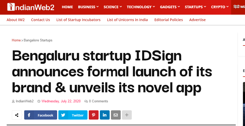 Front Page Screenshot