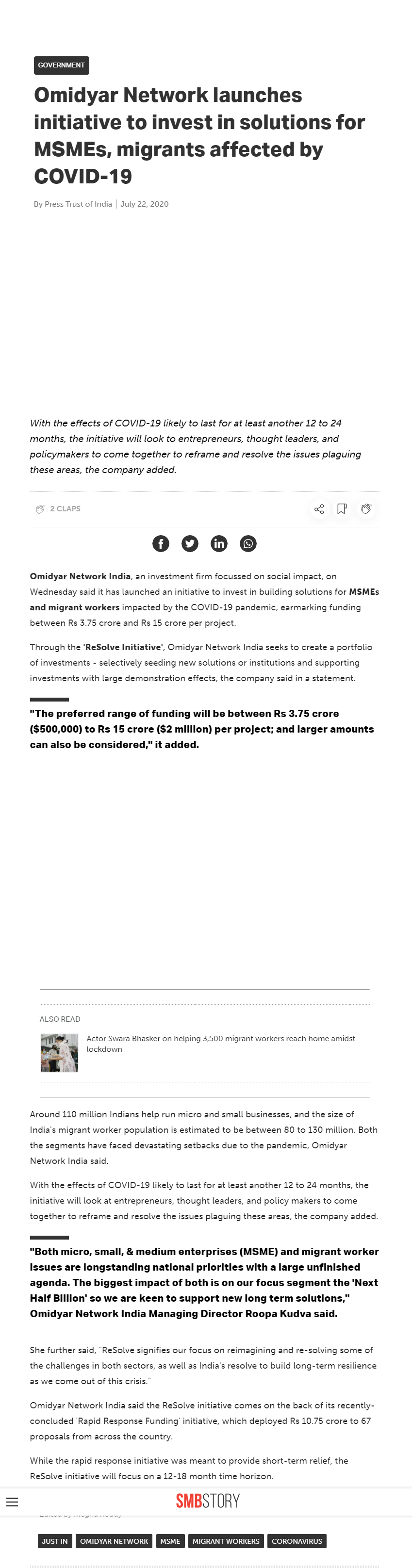 Full News Screenshot