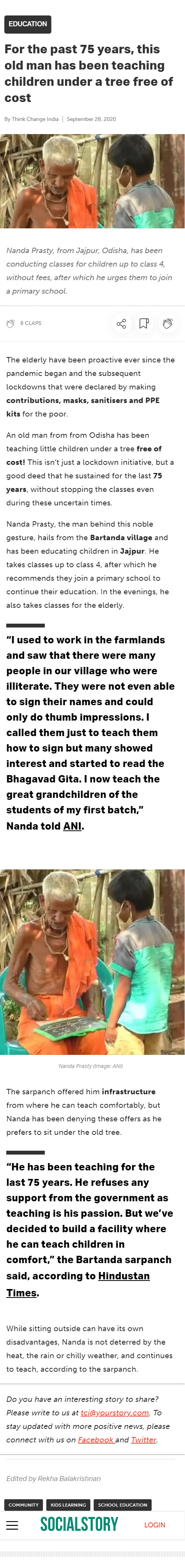 Full News Screenshot