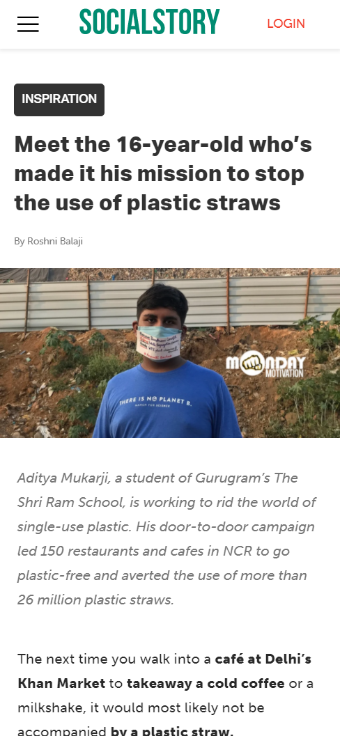 Front Page Screenshot