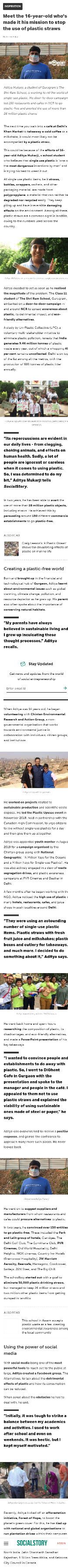 Full News Screenshot