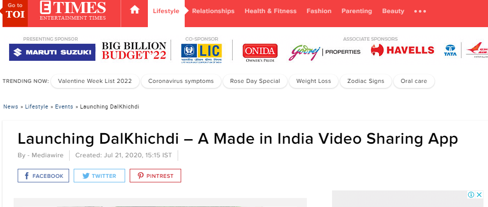 Front Page Screenshot