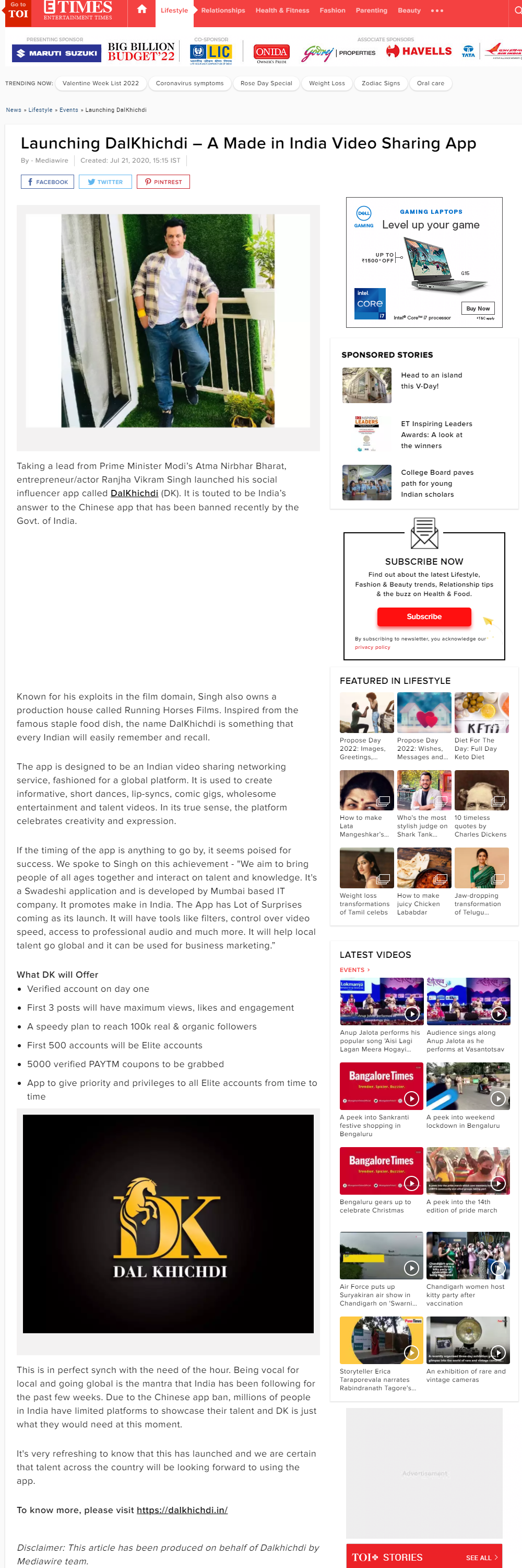 Full News Screenshot