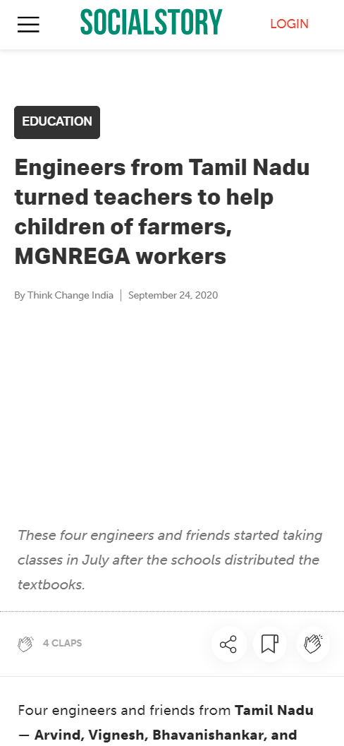 Front Page Screenshot