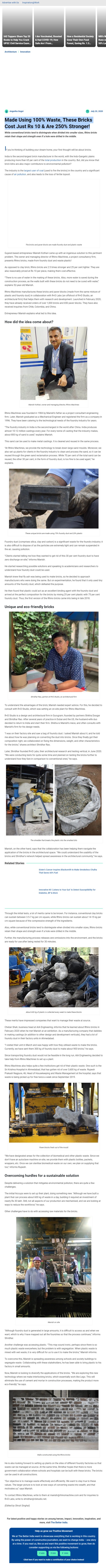 Full News Screenshot