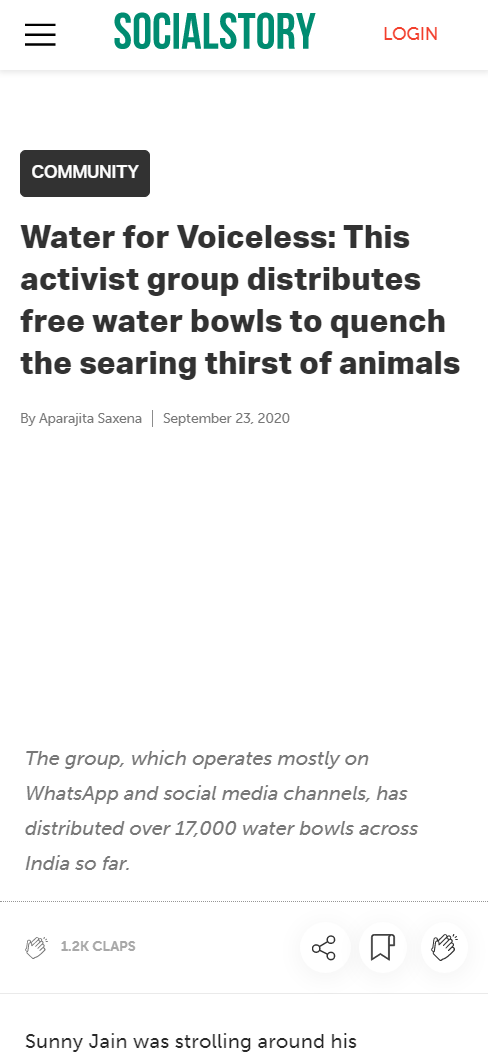 Front Page Screenshot