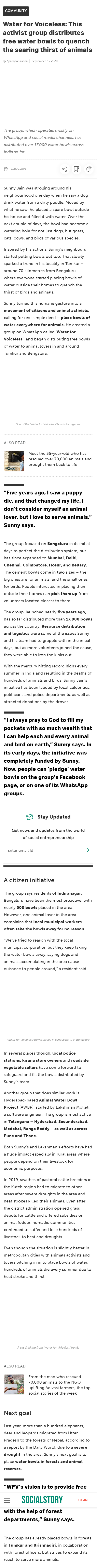 Full News Screenshot