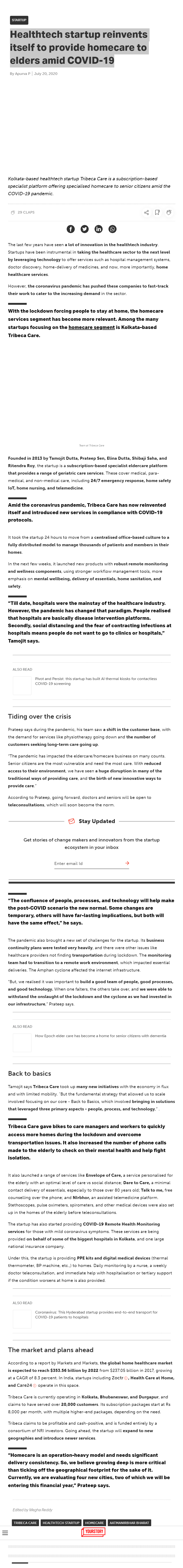 Full News Screenshot