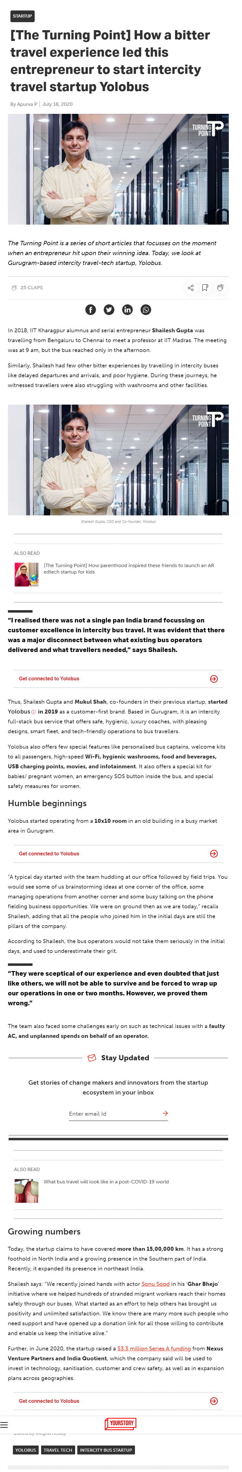 Full News Screenshot