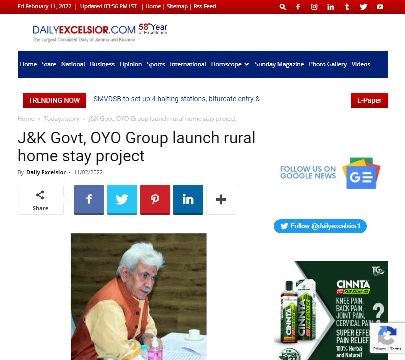 Front Page Screenshot