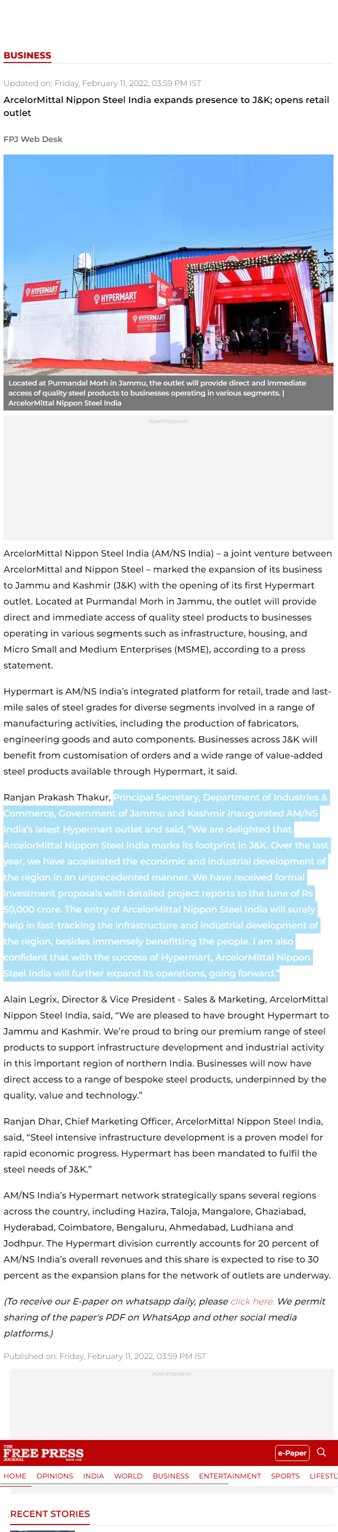 Full News Screenshot