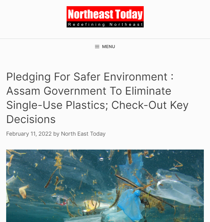 Front Page Screenshot