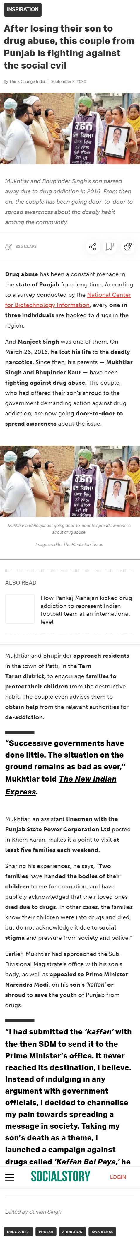 Full News Screenshot