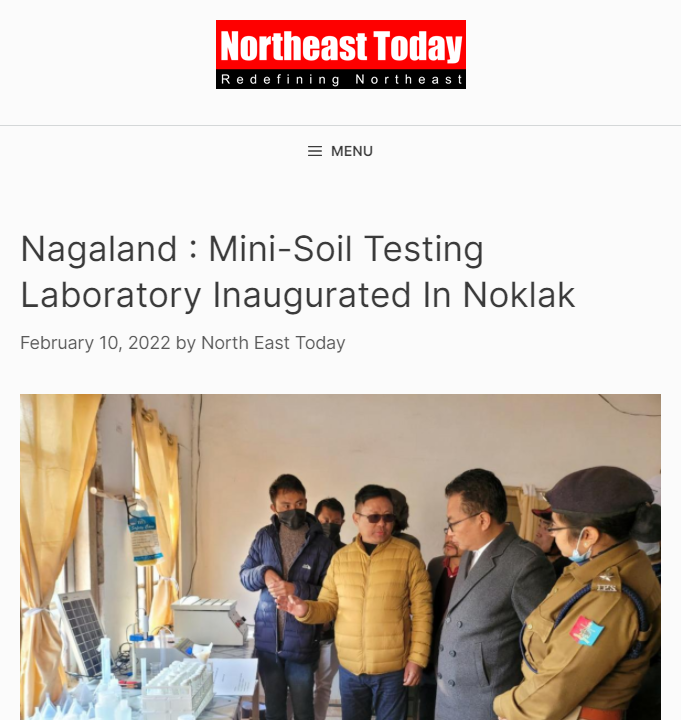 Front Page Screenshot