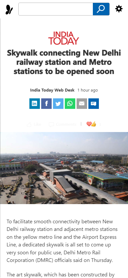 Front Page Screenshot