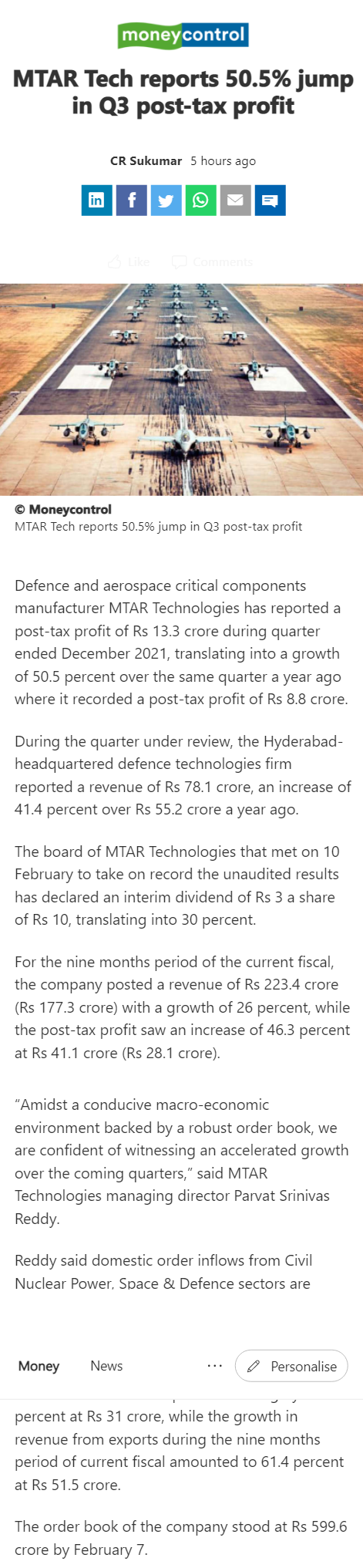 Full News Screenshot