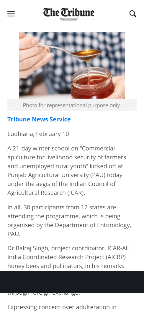 Front Page Screenshot