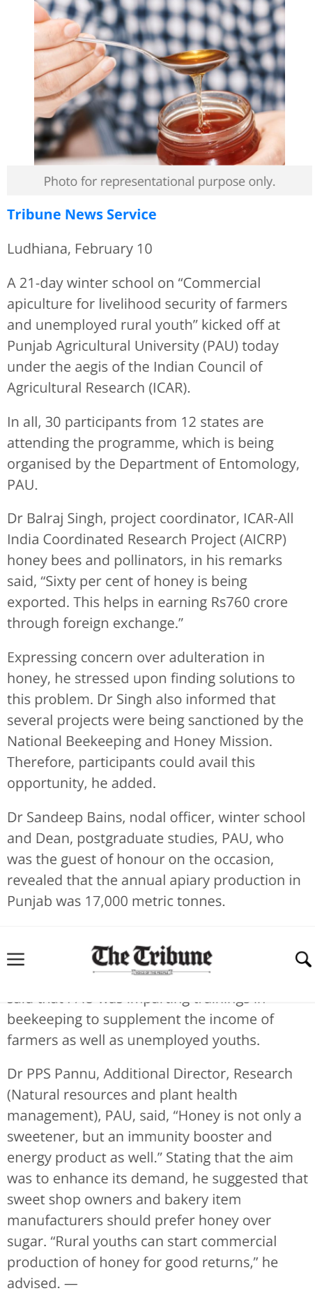 Full News Screenshot