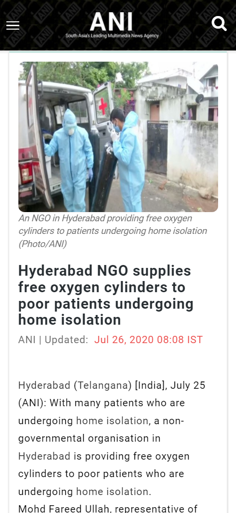 Front Page Screenshot