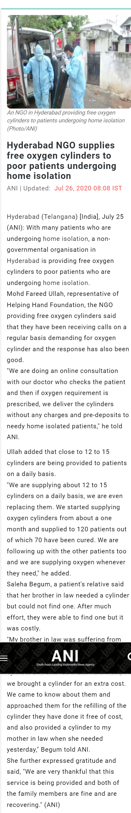 Full News Screenshot