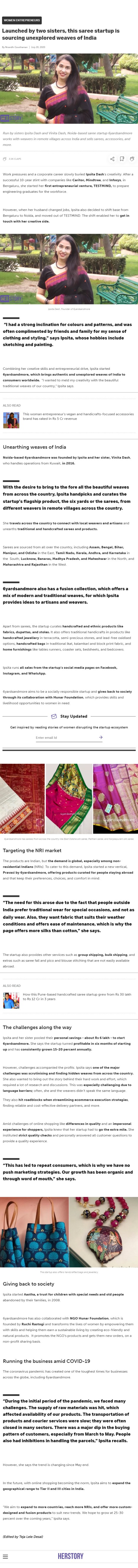 Full News Screenshot