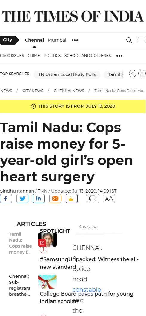 Full News Screenshot