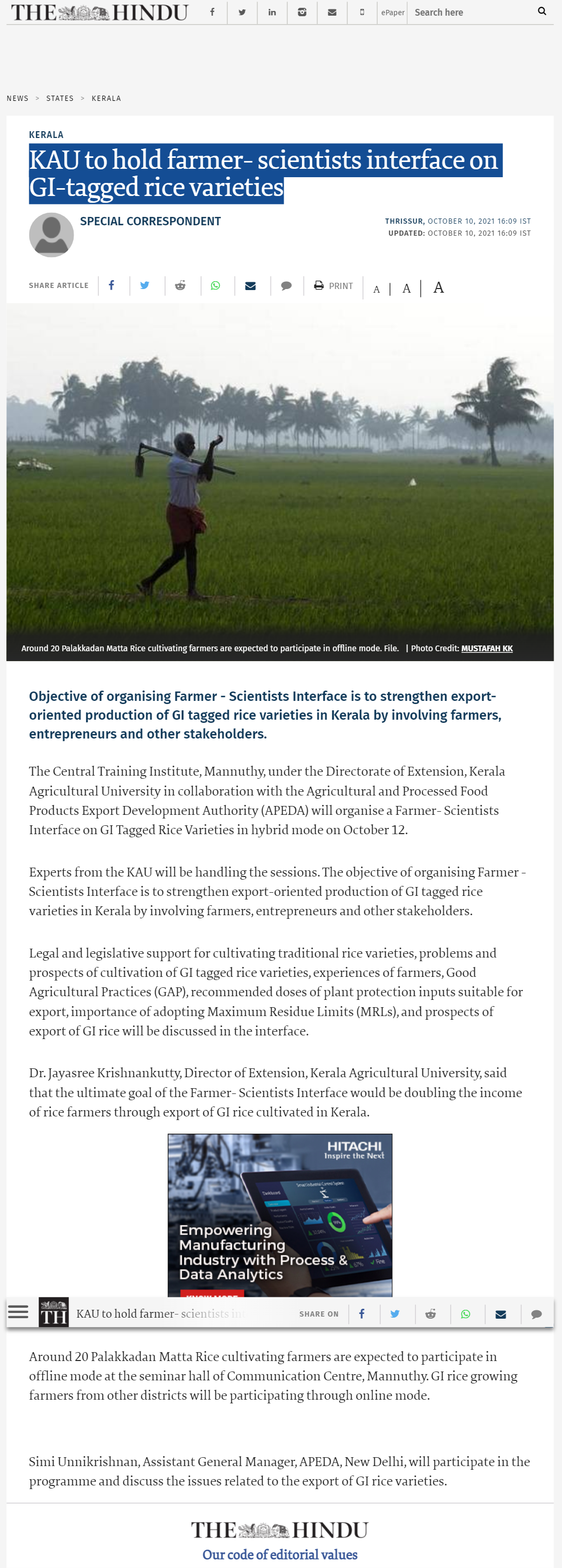 Full News Screenshot