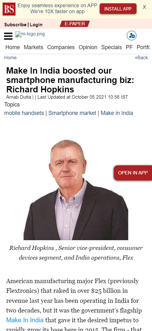 Front Page Screenshot