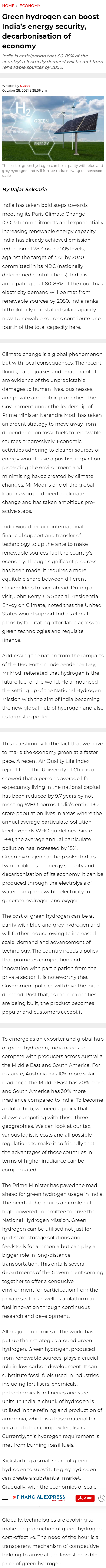 Full News Screenshot