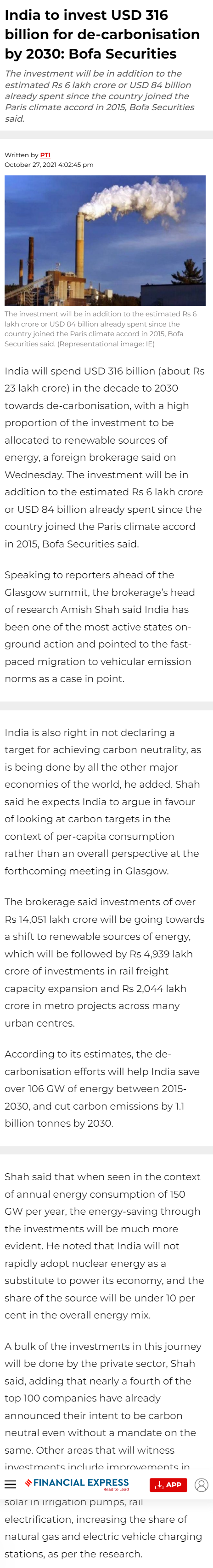 Full News Screenshot