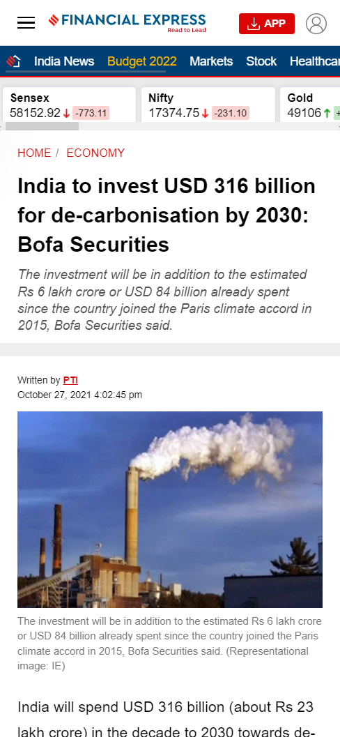 Front Page Screenshot