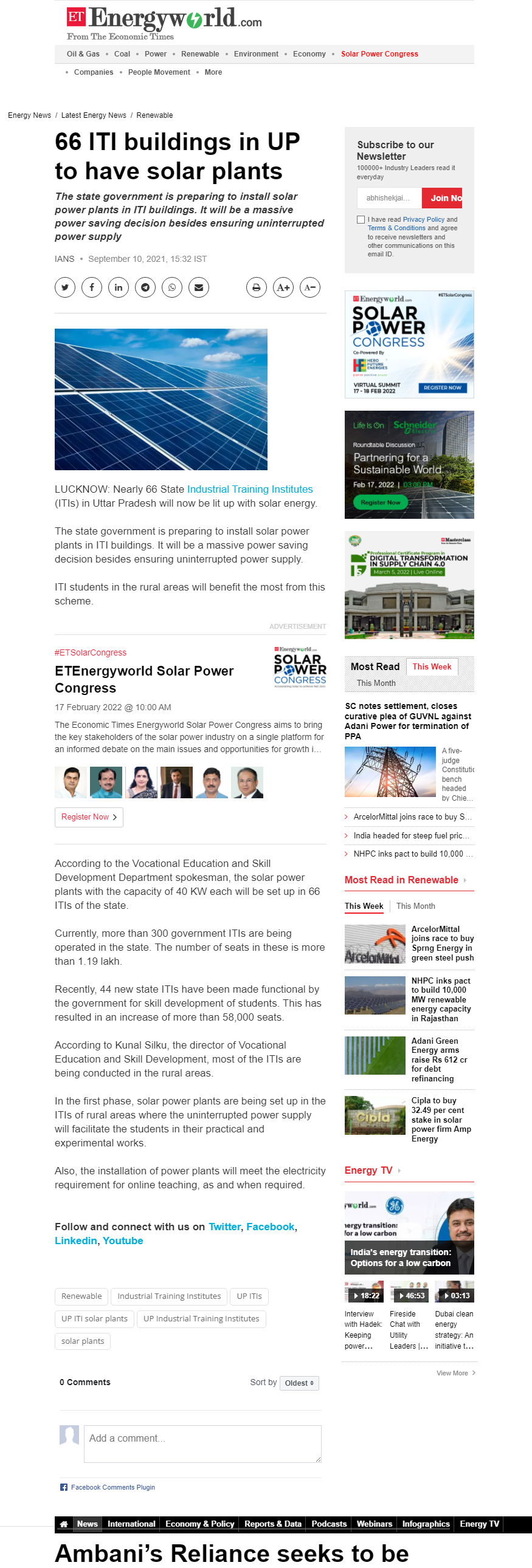 Full News Screenshot