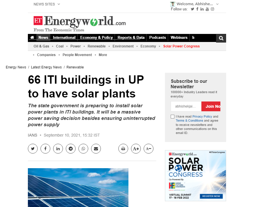 Front Page Screenshot